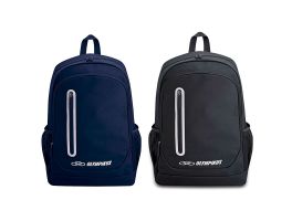 Mochila Olympikus Braze OIWB221802 (2 Unidades) - Marinho Prata - Preto Prata 