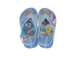 Chinelo Ipanema Galinha Pintadinha 27071 (19-23) - Azul BK225