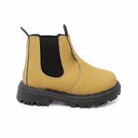 Bota Nilqi Jeca 1650.08 (28-34) - Mostarda 40