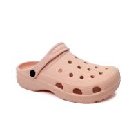 Babuche Scaleno Nuvem Ba213 (25-32) - Blush 100 