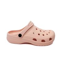 Babuche Scaleno Nuvem Ba213 (25-32) - Blush 100 