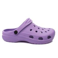 Babuche Scaleno Nuvem Ba212 (33-40) - Roxo 106