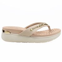 Tamanco Modare 7151.115 (34-39) - Creme 83517