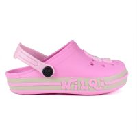 Babuche Nilqi Labu 070.18.0 (21-32) - Pink 