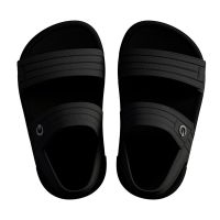 Sandália Cartago Atlanta 12541 (19-25) - Preto Basalto Bq249 