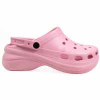 Babuche Scaleno Nuvem Ba272 (33-40) - Rosa BB 16